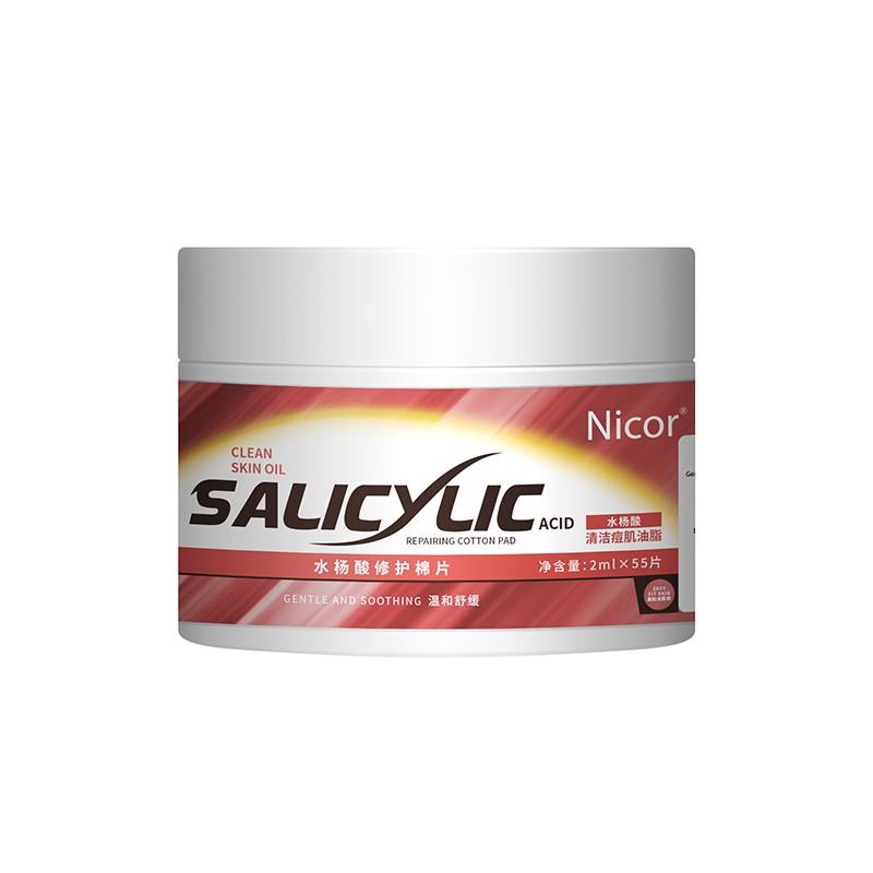 OEM Skin Care Hydrating Cotton Facial Pads Gentle Exfoliating Salicylic Acid Pore Pads Natural Soothing Toner Face 55 Pads