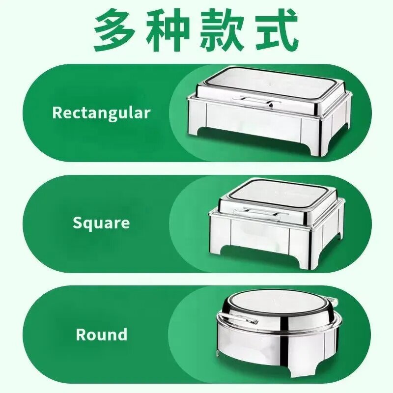 Buffet Stove Factory - OEM/ODM Custom Customized 6L Chafing Dish Buffet Set Commercial Stainless Steel