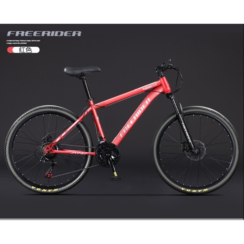 Mountain Bike Manufacturer - Wholesale Adult Cycle High Carbon Steel 26 Inch Full Suspension Mtb for Women Men