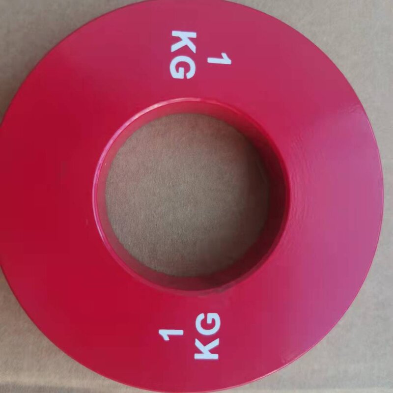 Weight Plates Manufacturer - High Grade All Steel Competition Precise 0.25kg to 1.5kg