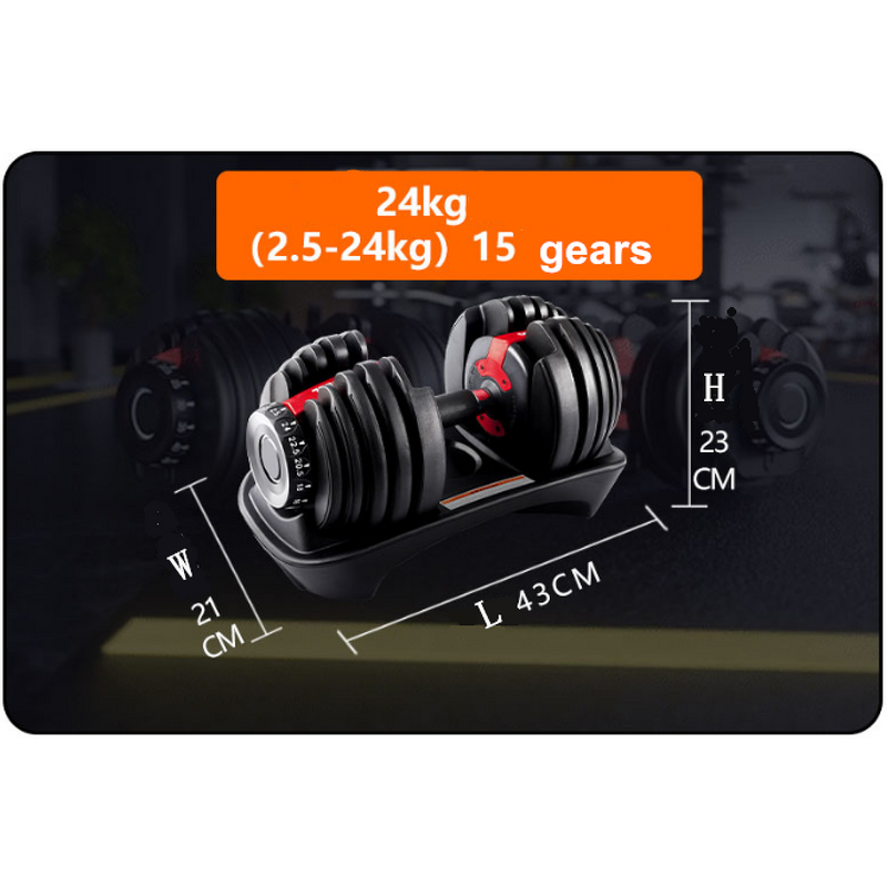 Adjustable Dumbbell Set Factory - Hot Sales Gym Fitness Body Building 24Kg Weights