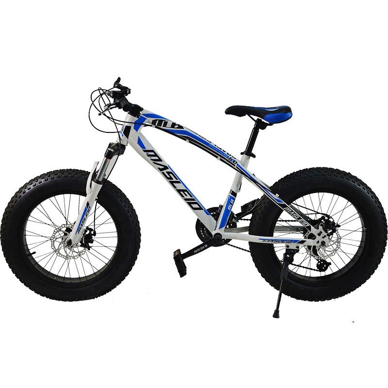 Snow Bike Factory - Chinese Factory New Design 20 Inch 7 Speed Snow Mobile Bike