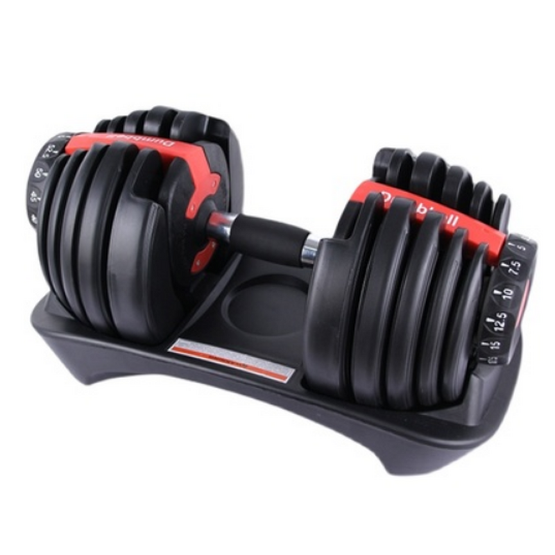 Adjustable Dumbbell Set Manufacturer - High Quality Gym Fitness Body Building 40 Kg Weights