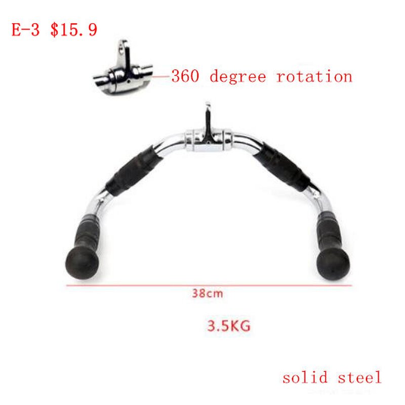 Pull bar Manufacturer - High Quality Solid Steel Multi-function for Smith Cable Crossover Machine