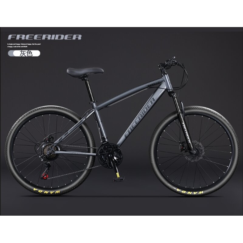Mountain Bike Manufacturer - Wholesale Adult Cycle High Carbon Steel 26 Inch Full Suspension Mtb for Women Men