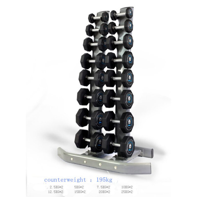 Dumbbell Rack Factory - High Quality 8 Pairs Upright Steel 8 Tiers Stand