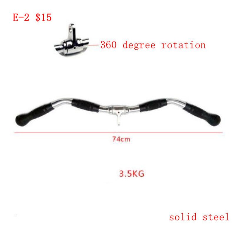 Pull bar Manufacturer - High Quality Solid Steel Multi-function for Smith Cable Crossover Machine