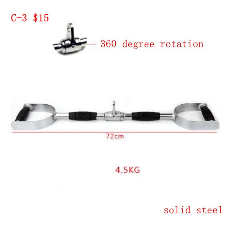 Pull bar Manufacturer - Hot Sale High-position Multi-function with Handle for Cable Crossover Machine