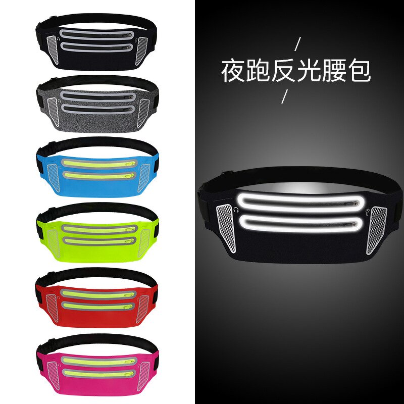 Waist Bag Manufacturer - Popular High Quality Night Running Exercise Waterproof with Reflective Stripe