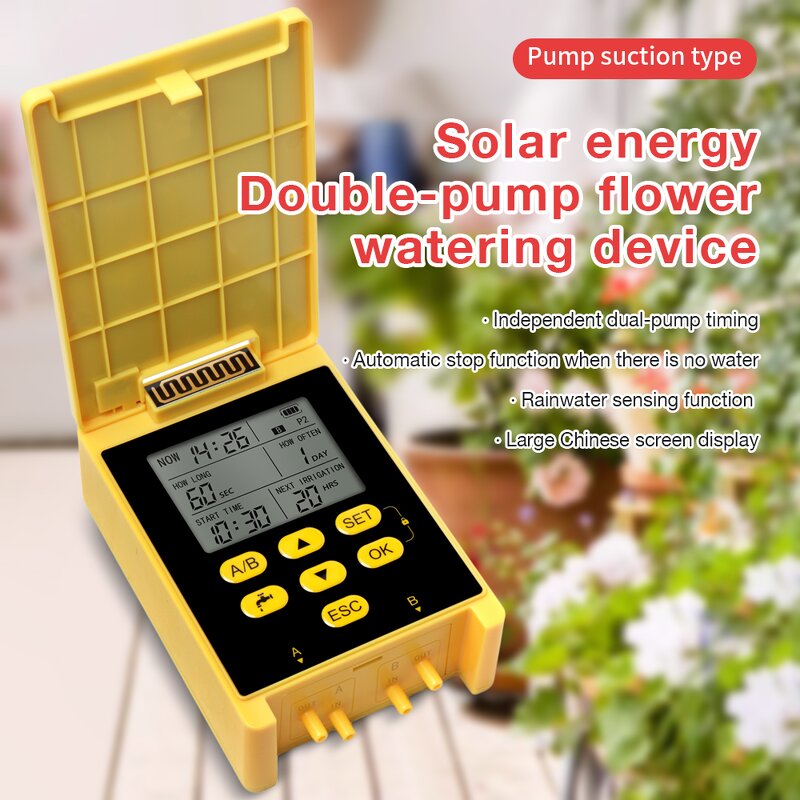 Solar Dual Pump Drip Irrigation Factory - OEM/ODM Custom Wholesale Solar Dual Pump Drip Irrigation Water Dispenser Timer