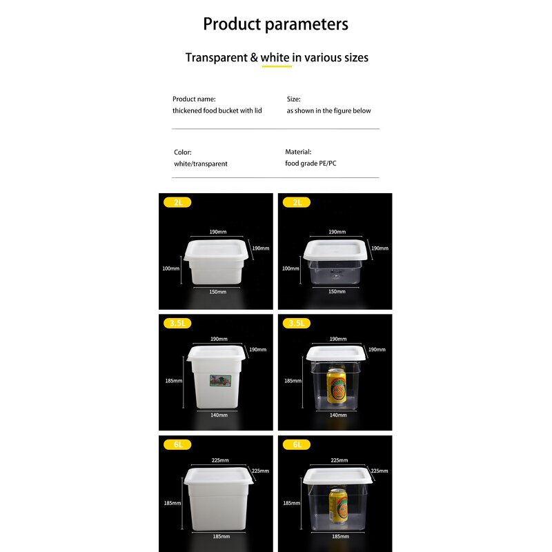 Plastic Ingredient Storage Box Manufacturer - OEM/ODM Custom 2L-22L Plastic PC Ingredient Storage Box Commercial Kitchen