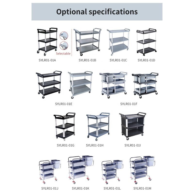 Utility Service Cart Manufacturer - OEM/ODM Custom 3 Shelf Heavy Duty 220LBS Food Service Cart Rolling Kitchen Trolley