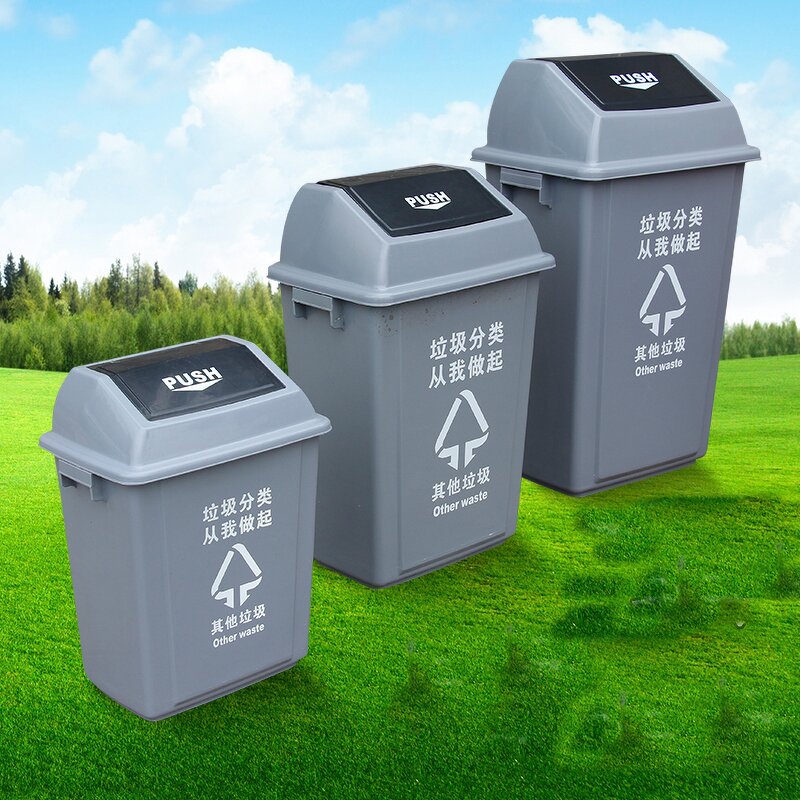 Recycle Trash Can Manufacturer - OEM/ODM Custom Green Recycle Plastic Trash Can Public Street Step Trash Bin for Waste