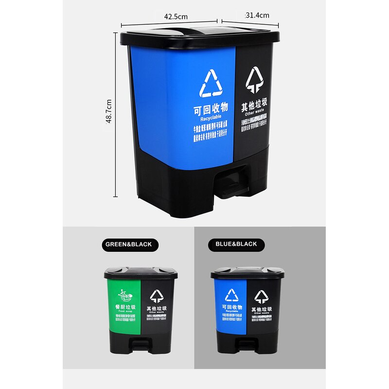 Kitchen Swing Top Trash Can Factory - OEM/ODM Custom Kitchen Household Double Barrel Plastic Swing Top Trash Can 20L 10L