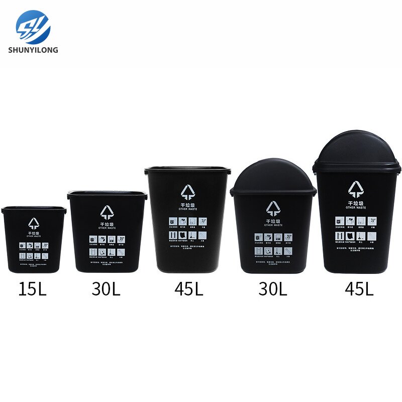 Plastic Recycling Bin Factory - OEM/ODM Custom Customized Square Plastic Recycling Waste Bin Trash Can Open Top