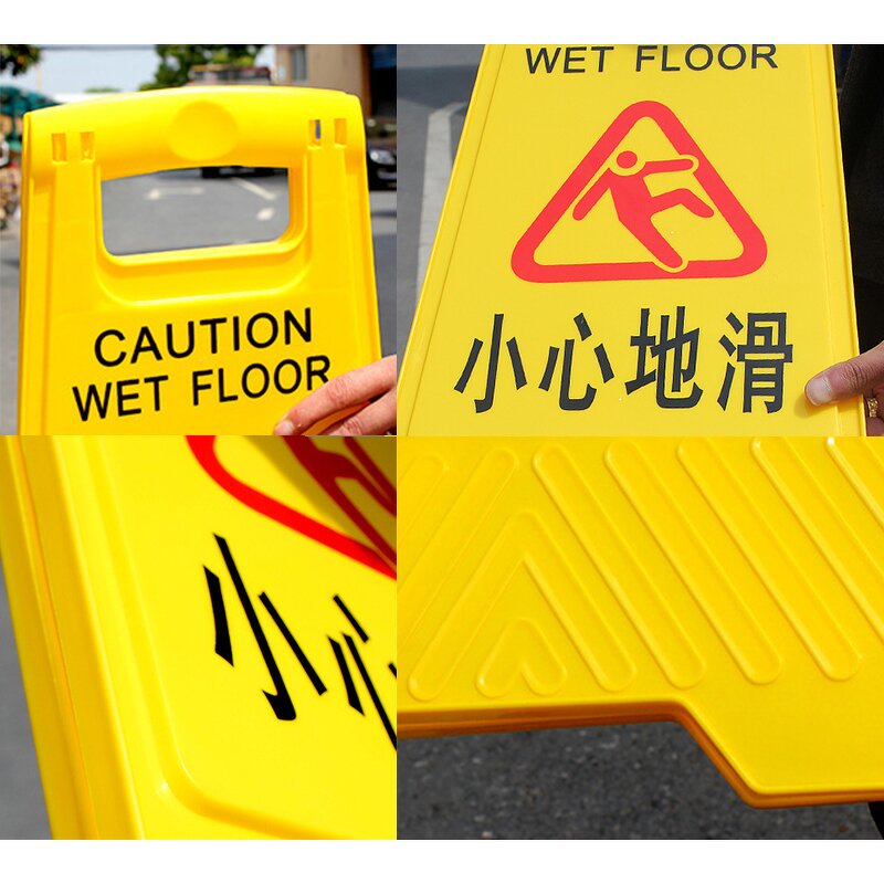Floor Safety Stand Warning Sign Manufacturer - OEM/ODM Custom High Quality Collapsible Floor Safety Stand Warning Sign