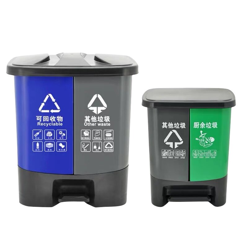 Recycle Trash Can Manufacturer - OEM/ODM Custom Green Recycle Plastic Trash Can Public Street Step Trash Bin for Waste