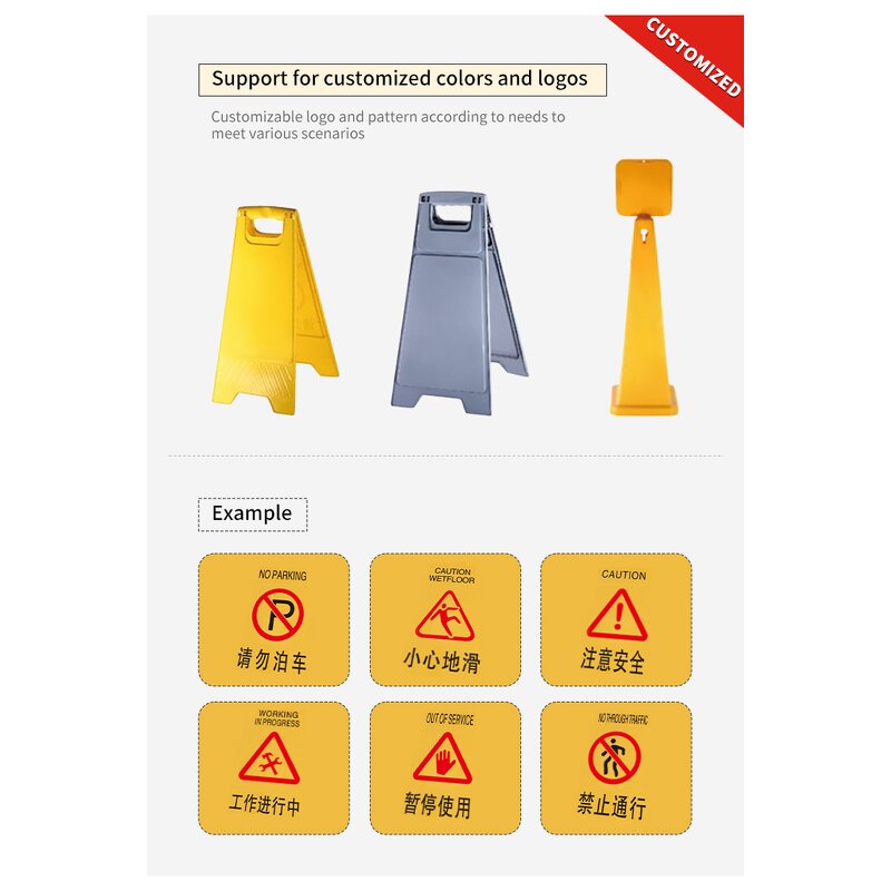 Floor Safety Stand Warning Sign Manufacturer - OEM/ODM Custom High Quality Collapsible Floor Safety Stand Warning Sign