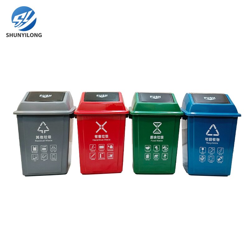 Plastic Trash Can Manufacturer - OEM/ODM Custom Wholesale Commercial Outdoor Plastic Trash Can 13-96 Gallon