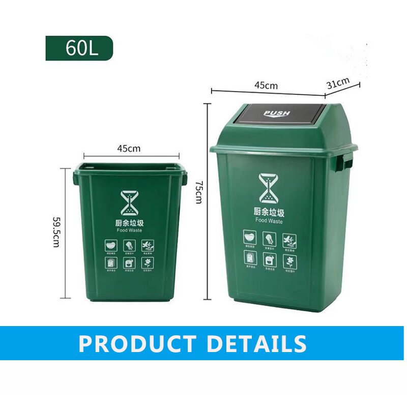 Recycle Trash Can Manufacturer - OEM/ODM Custom Green Recycle Plastic Trash Can Public Street Step Trash Bin for Waste