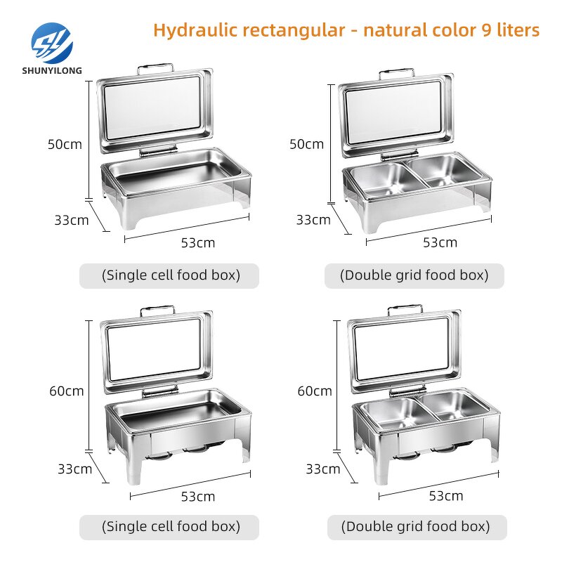 Stainless Steel Chafer Set Factory - OEM/ODM Custom Catering Stainless Steel Chafer Set with Fuel Heating