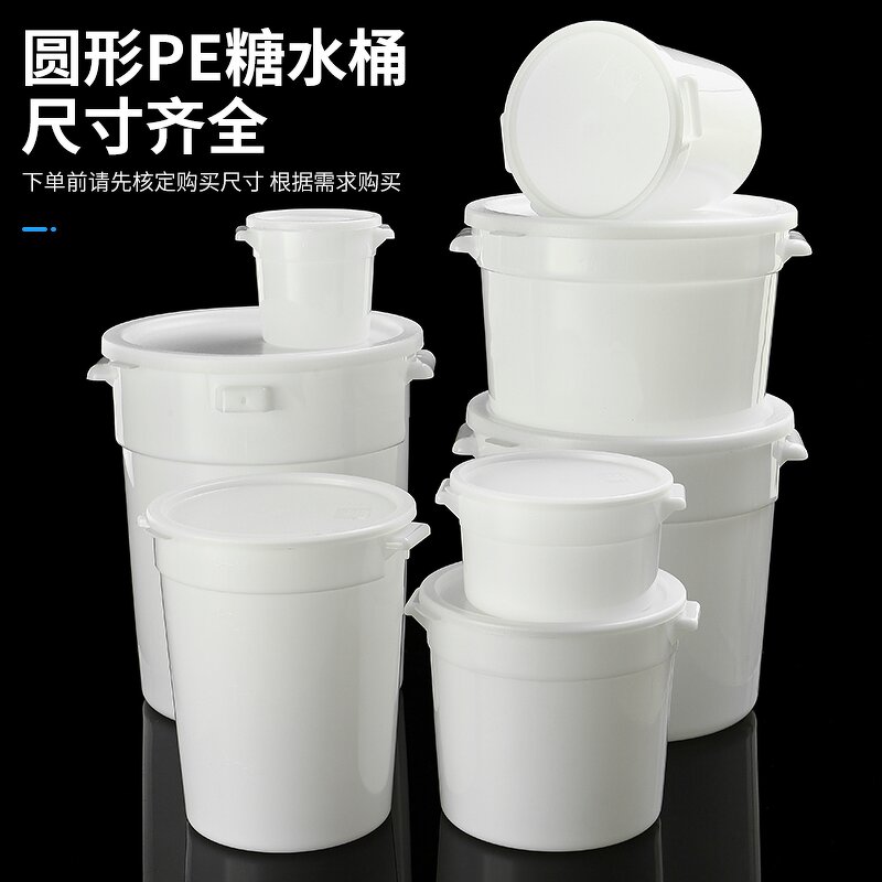Square Plastic Storage Container Factory - OEM/ODM Custom Classic Square Plastic Storage Container 2L-22L Food Grade PC