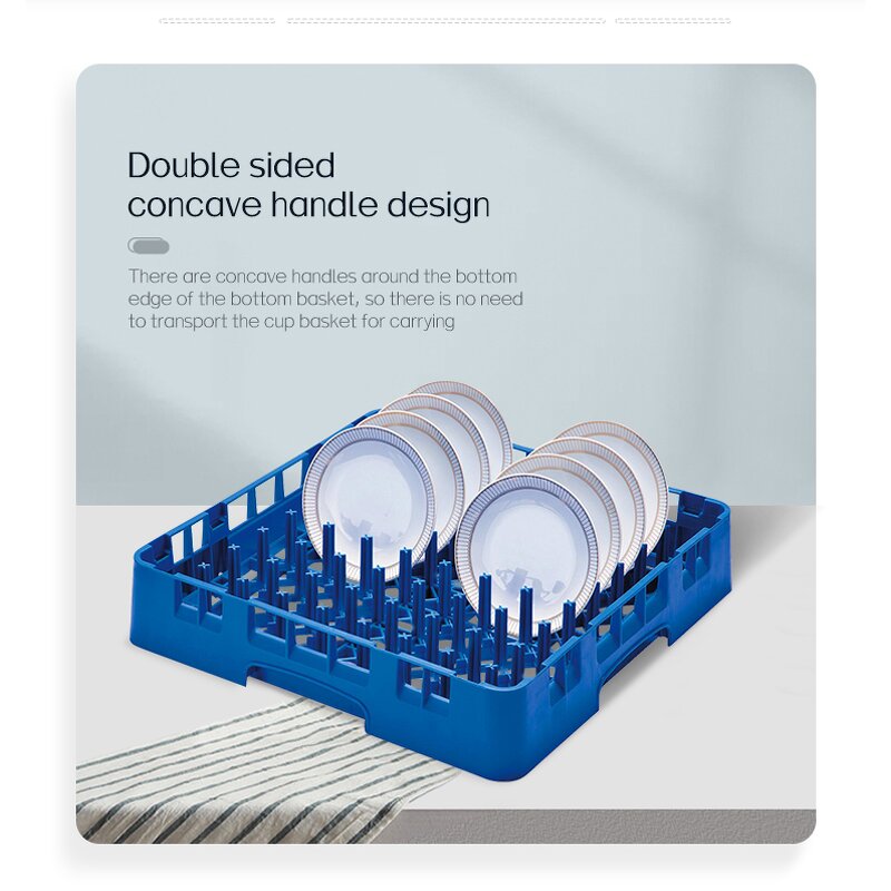 Dishwasher Cutlery Basket Manufacturer - OEM/ODM Custom Commercial Dishwasher Cutlery Basket Kitchen Dish Rack Storage