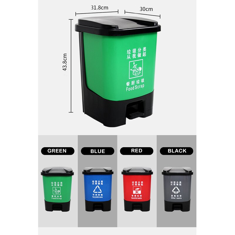 Kitchen Swing Top Trash Can Factory - OEM/ODM Custom Kitchen Household Double Barrel Plastic Swing Top Trash Can 20L 10L