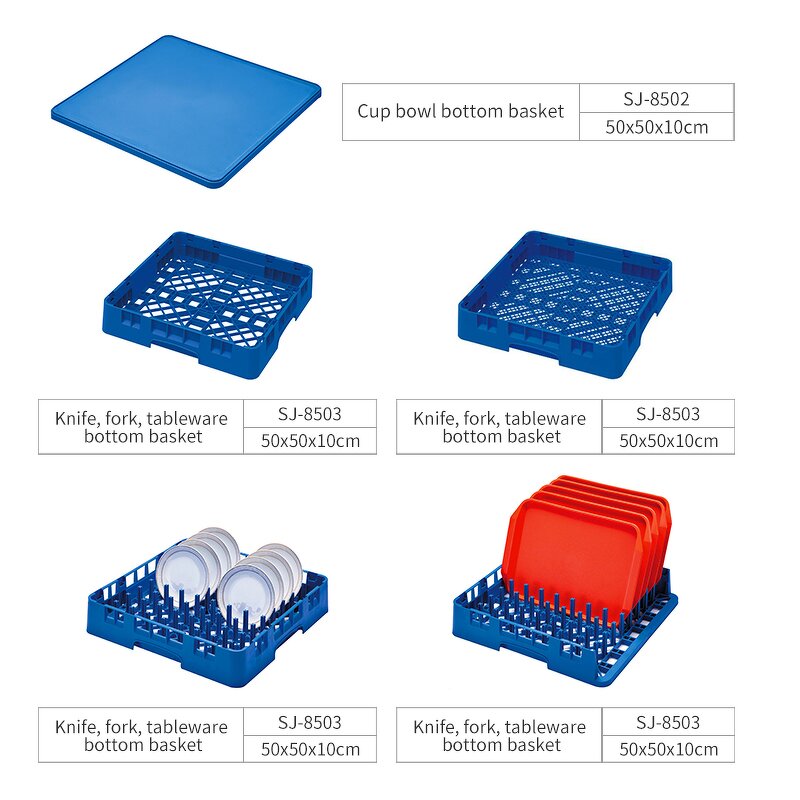 Dishwasher Cutlery Basket Manufacturer - OEM/ODM Custom Commercial Dishwasher Cutlery Basket Kitchen Dish Rack Storage