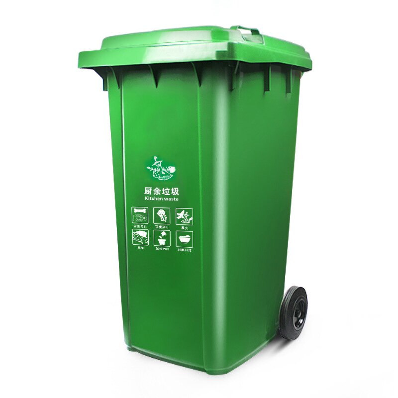 Plastic Waste Container Manufacturer - OEM/ODM Custom 120 Liter Plastic Waste Container Wheels Street Trash Bin Public
