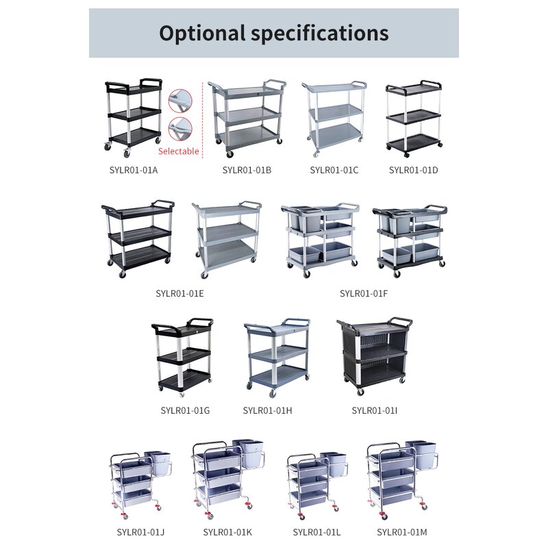 Plastic Food Service Cart Manufacturer - OEM/ODM Custom Latest 3 Tier Plastic Food Service Cart 200kg Load Capacity