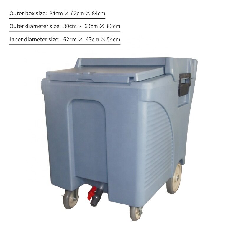 PE Insulated Ice Caddy Cart Manufacturer - OEM/ODM Custom 125 lb Capacity PE Polyethylene Insulated Ice Caddy Cart