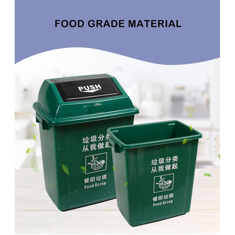 Outdoor Square Trash Can Factory - OEM/ODM Custom Outdoor 58L 40L Square PP Plastic Trash Can Dustbin for Hotels