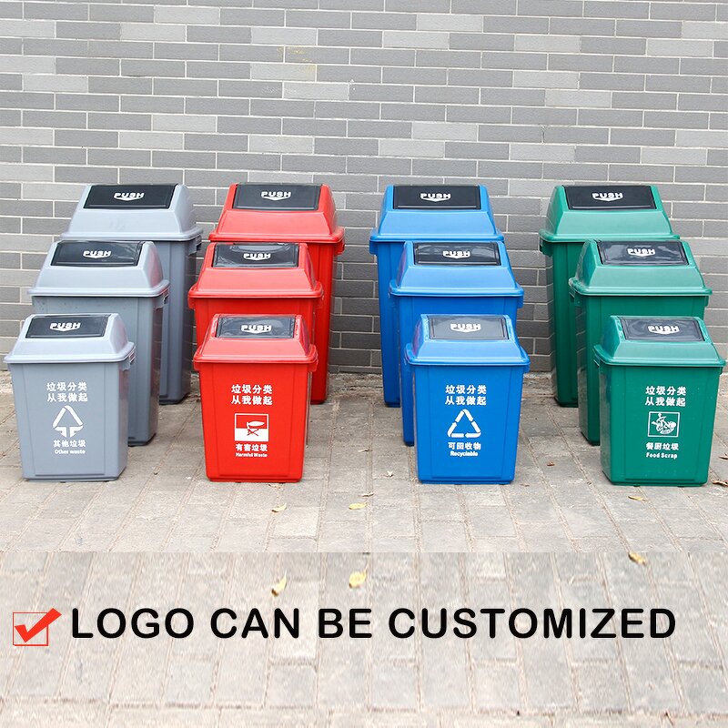 Outdoor Square Trash Can Factory - OEM/ODM Custom Outdoor 58L 40L Square PP Plastic Trash Can Dustbin for Hotels