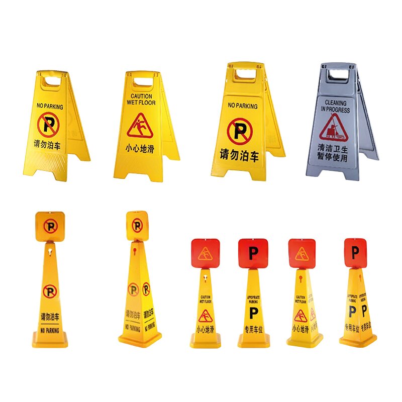 Floor Safety Stand Warning Sign Manufacturer - OEM/ODM Custom High Quality Collapsible Floor Safety Stand Warning Sign