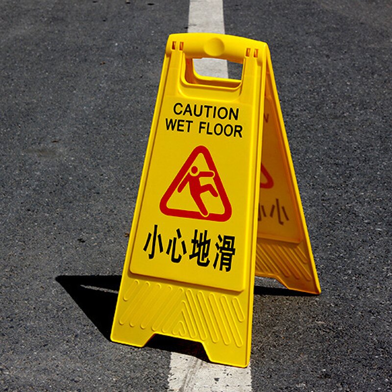 Floor Safety Stand Warning Sign Manufacturer - OEM/ODM Custom High Quality Collapsible Floor Safety Stand Warning Sign