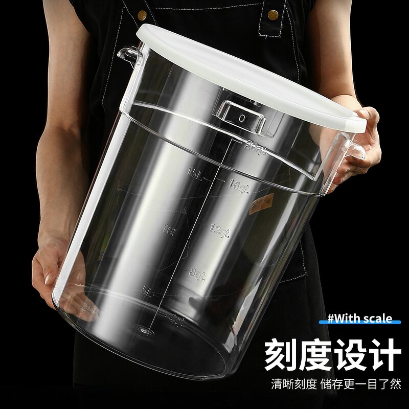 Square Plastic Storage Container Factory - OEM/ODM Custom Classic Square Plastic Storage Container 2L-22L Food Grade PC