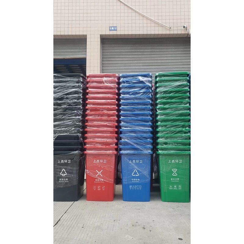 Plastic Dustbin Manufacturer - OEM/ODM Custom Hot Sale High Quality 100L Plastic Dustbin Eco Green 60L Waste Bin