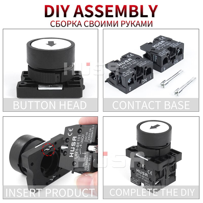 XB2 Button Switch Factory - OEM/ODM Custom XB2 Button Switch Self Reset Flat Head 22mm Start 1NO NC Momentary Plastic Head