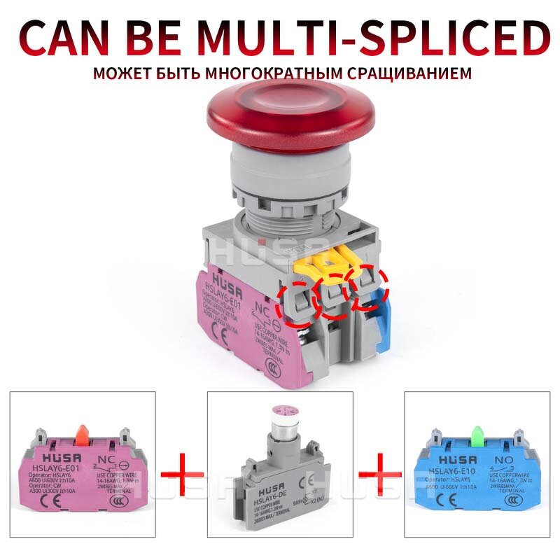 LAY6 LED Button Switch Factory - OEM/ODM Custom LAY6 22mm LED Button Switch Self Reset Lock Instantaneous 1NO1NC Plastic Head