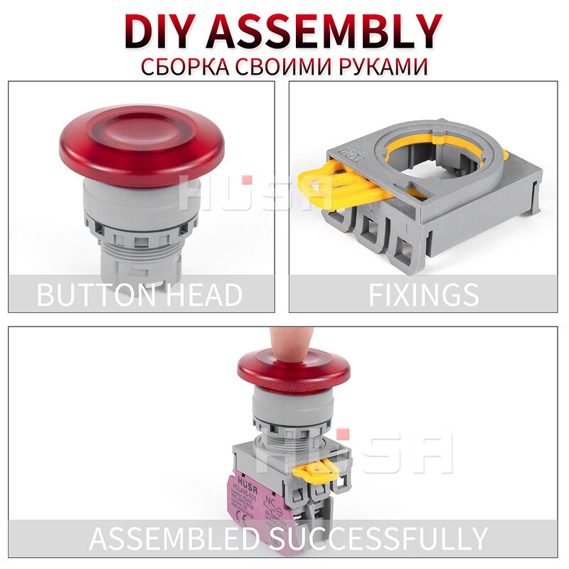 LAY6 LED Button Switch Factory - OEM/ODM Custom LAY6 22mm LED Button Switch Self Reset Lock Instantaneous 1NO1NC Plastic Head