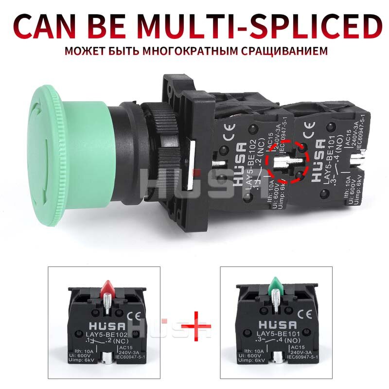 XB2 Button Switch Manufacturer - OEM/ODM Custom XB2 Button Switch Self Reset Mushroom Head 22mm Start 1NO NC Momentary Metal