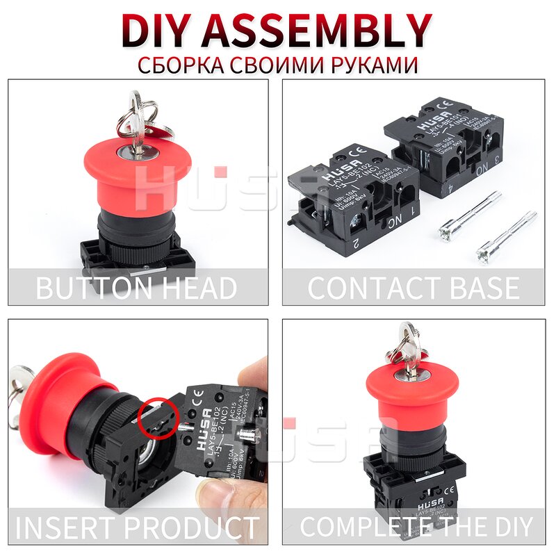XB2 Button Switch Factory - OEM/ODM Custom XB2 Button Switch Self-reset Self-lock Mushroom Head 22mm Momentary Latching 1NO