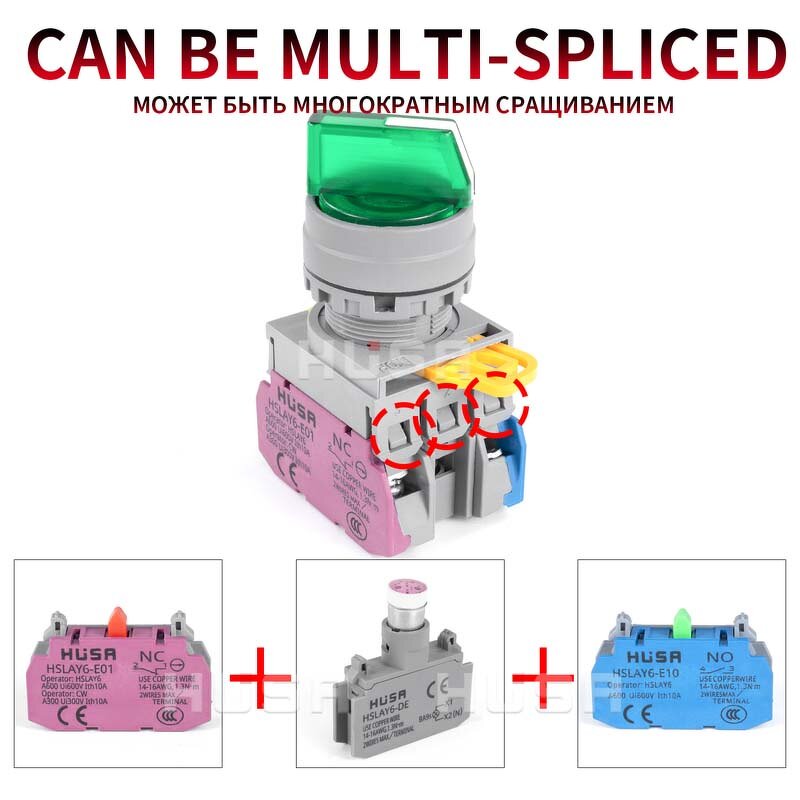 LAY6 LED Button Switch Manufacturer - OEM/ODM Custom LAY6 LED Button Switch Self Reset Knob Head 22mm Start DIY 1NO1NC