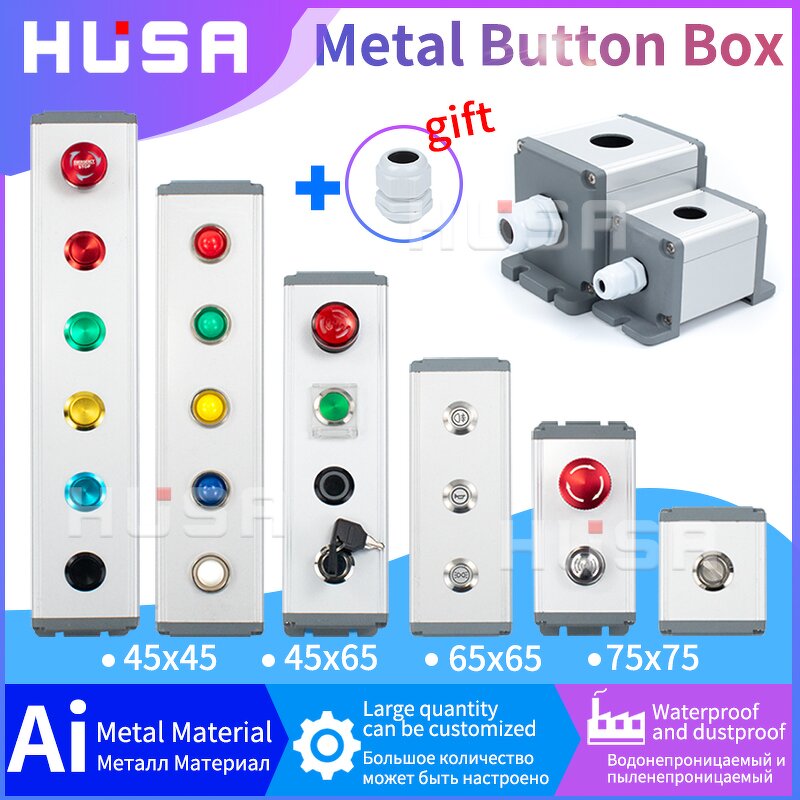 Push Button Switch Junction Box Manufacturer - OEM/ODM Custom Outdoor Electrical Junction Box Porous Metal Waterproof Button Box
