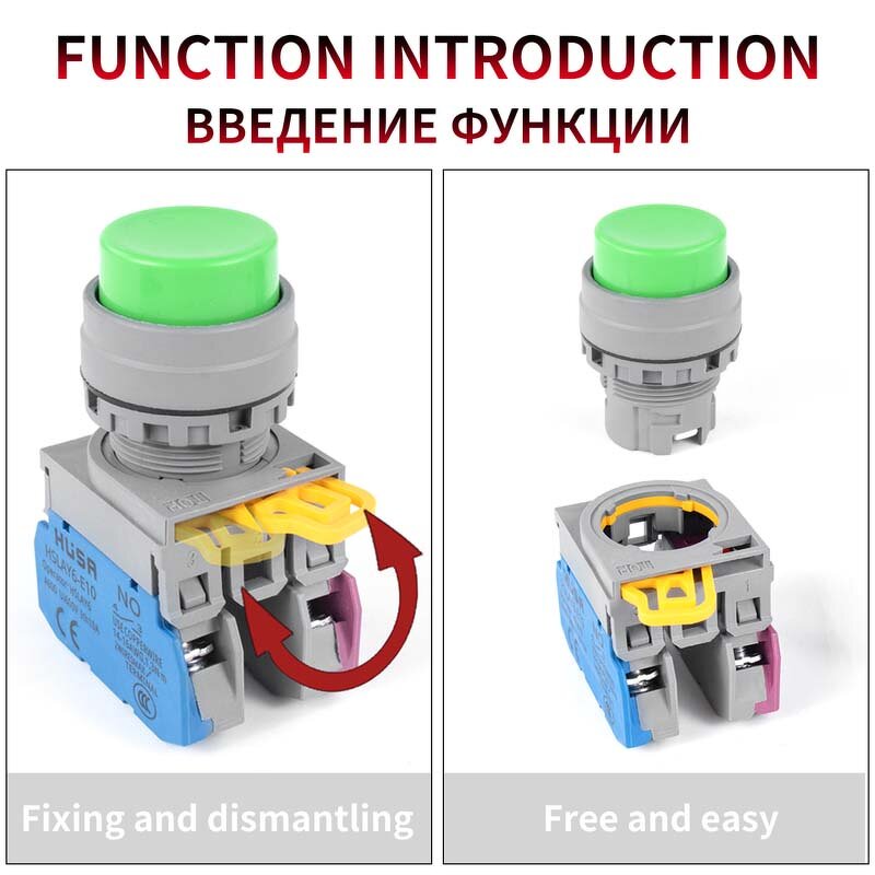 Plastic Push Button Switch Manufacturer - OEM/ODM Custom Plastic Push Button Switch Self Reset Lock Flat Head 22mm DIY LAY6