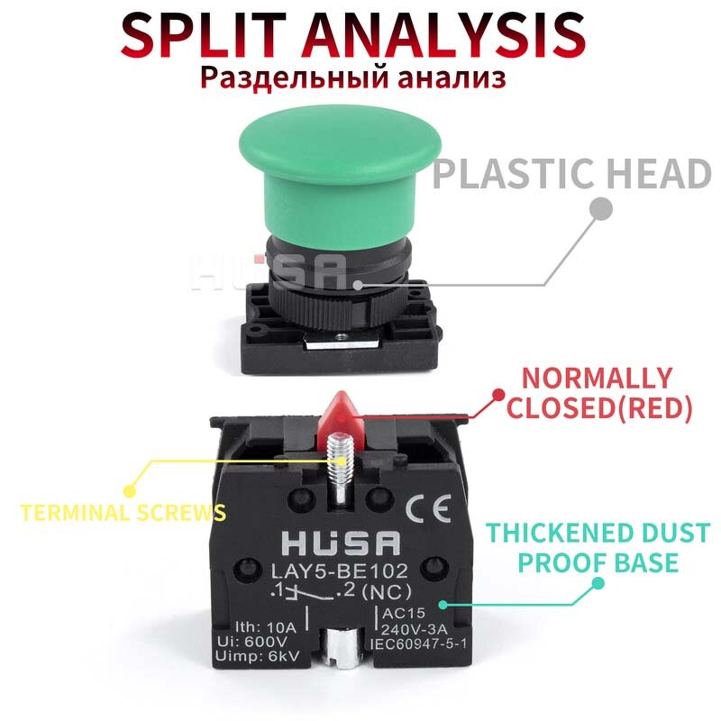 XB2 Button Switch Manufacturer - OEM/ODM Custom XB2 Button Switch Self Reset Mushroom Head 22mm Start 1NO1NC Momentary Plastic