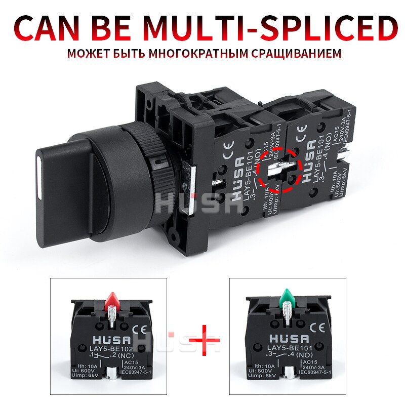 XB2 Knob Button Switch Manufacturer - OEM/ODM Custom XB2 Knob Button Switch Self Reset 22mm Start 1NO NC Momentary Metal Plastic