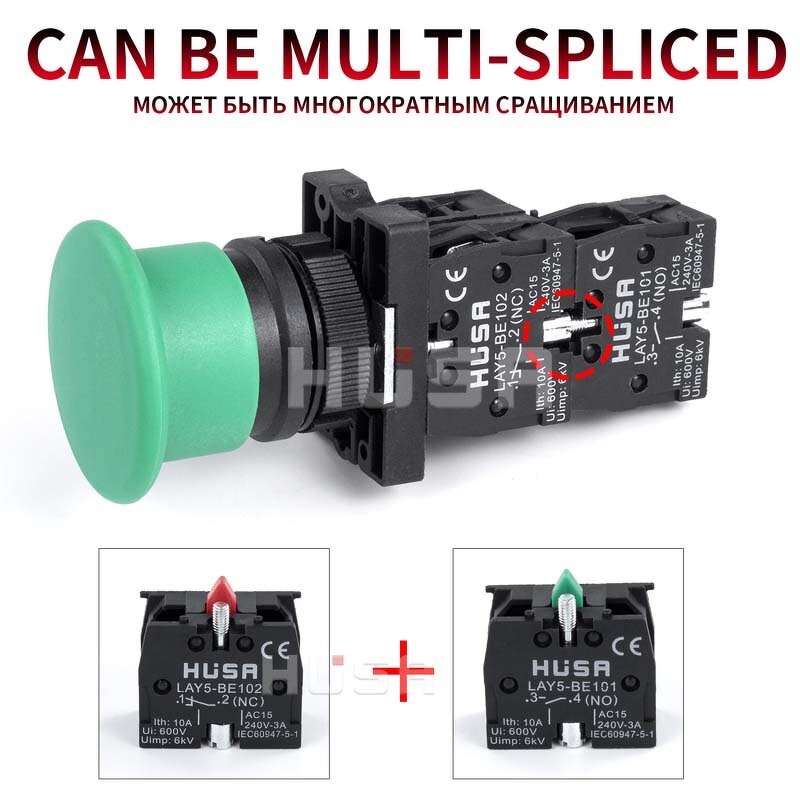 XB2 Button Switch Manufacturer - OEM/ODM Custom XB2 Button Switch Self Reset Mushroom Head 22mm Start 1NO1NC Momentary Plastic