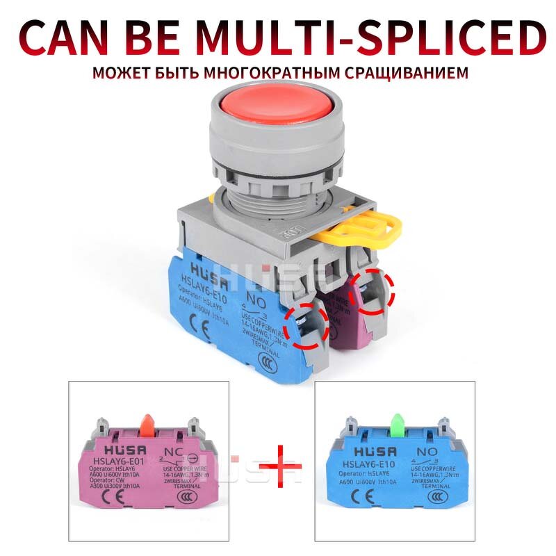 Plastic Push Button Switch Manufacturer - OEM/ODM Custom Plastic Push Button Switch Self Reset Lock Flat Head 22mm DIY LAY6